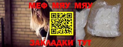 mdpv Бугуруслан
