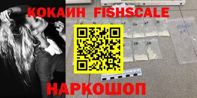 mdpv Бугуруслан