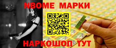дистиллят марихуана Будённовск