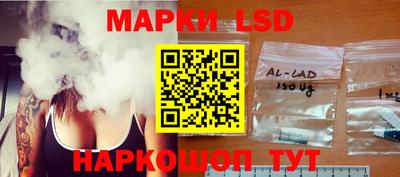 таблы Бузулук