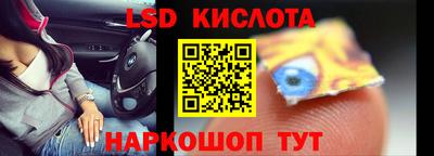 mdpv Бугуруслан