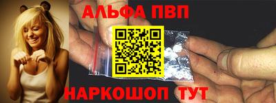 дистиллят марихуана Будённовск