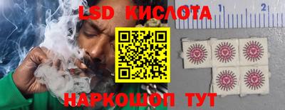 дистиллят марихуана Будённовск