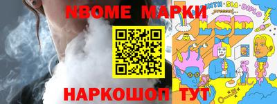дистиллят марихуана Будённовск