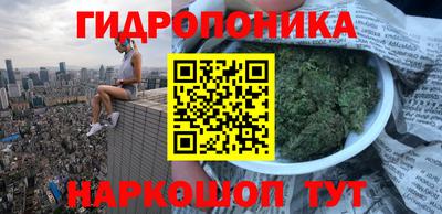таблы Бузулук