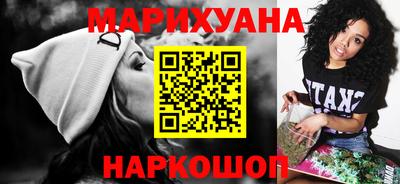 mdpv Бугуруслан