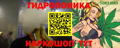 mdpv Бугуруслан