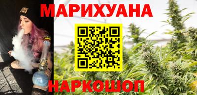 таблы Бузулук