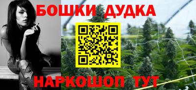 mdpv Бугуруслан