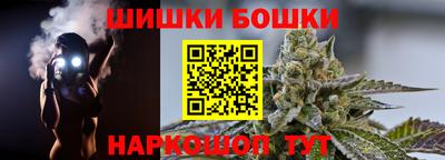 дистиллят марихуана Будённовск