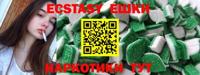 дистиллят марихуана Будённовск