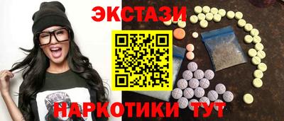 дистиллят марихуана Будённовск