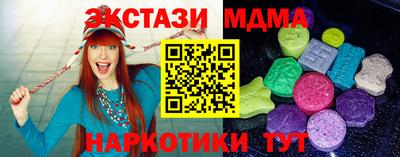 mdpv Бугуруслан