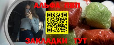 mix Камень-на-Оби