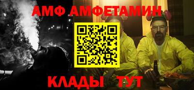 дистиллят марихуана Будённовск