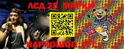таблы Бузулук