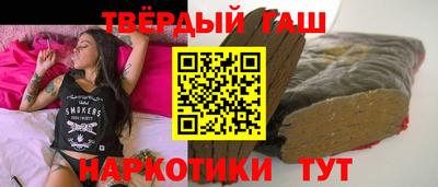 mdpv Бугуруслан