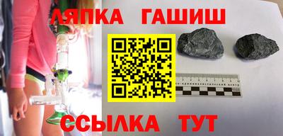 дистиллят марихуана Будённовск