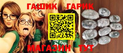 дистиллят марихуана Будённовск