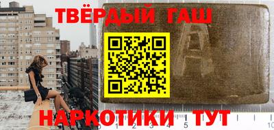 эйфоретик Каменск-Уральский