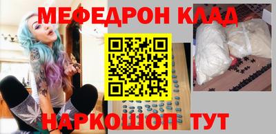 дистиллят марихуана Будённовск